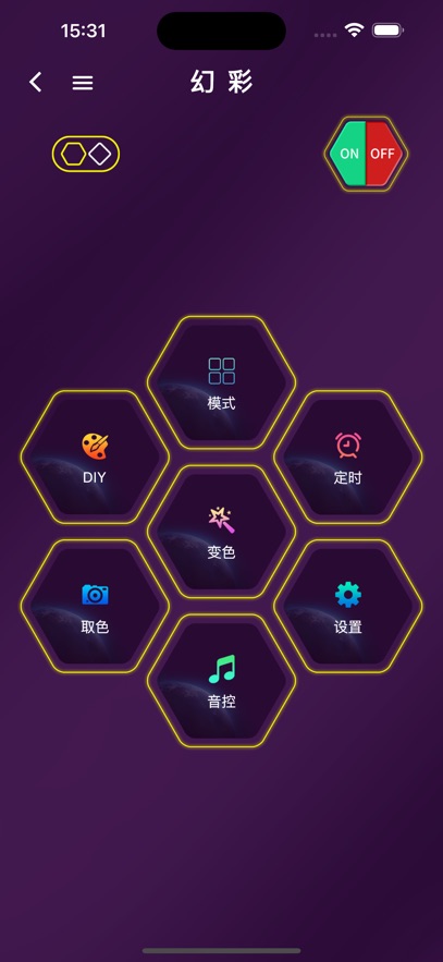 ��������app��������v1.3.6 �ٷ�����
