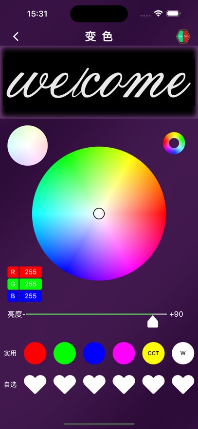 ��������app��������v1.3.6 �ٷ�����