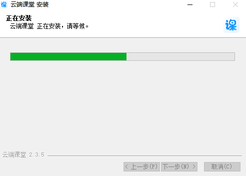 �ƶ˿��������v2.3.5 �ٷ���