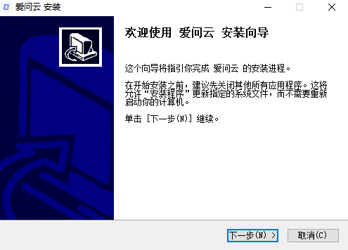 ������pc��v5.66.530 �ٷ���