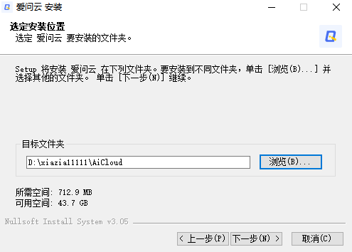 ������pc��v5.66.530 �ٷ���