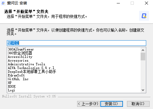 ������pc��v5.66.530 �ٷ���