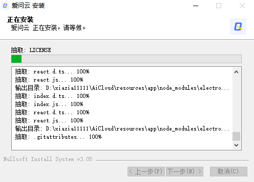 ������pc��v5.66.530 �ٷ���