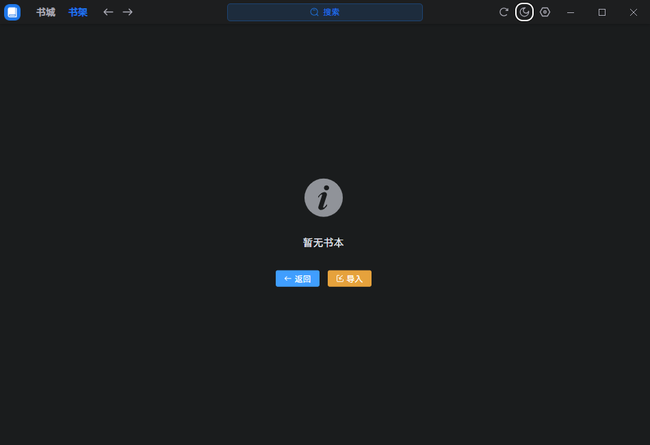 ReadCat���԰�v1.0.0 �ٷ���