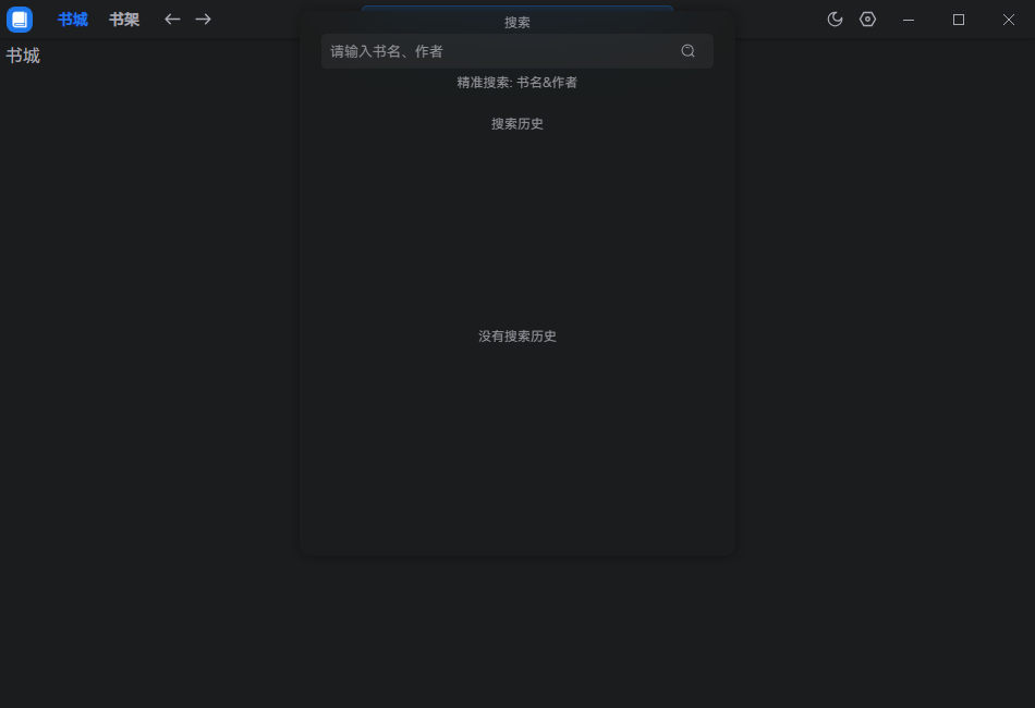 ReadCat���԰�v1.0.0 �ٷ���