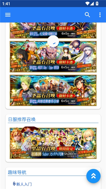 mooncellfgo�շ�v1.4.6 ���°�