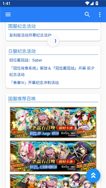 mooncellfgo�շ�v1.4.6 ���°�