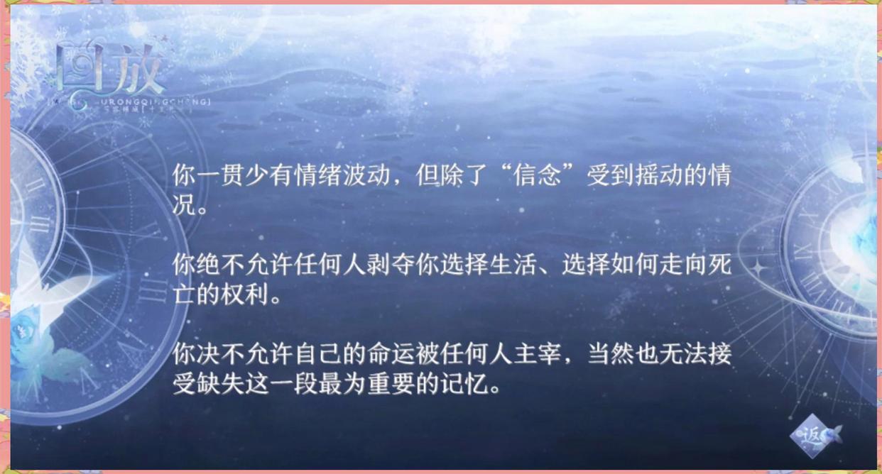 �麣������Ϸ����(�麣���ѣ�������9.5)v���� ��׿��