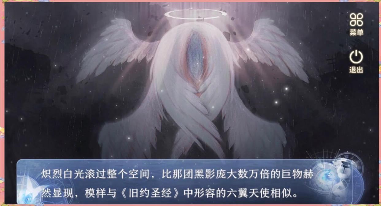 �麣������Ϸ����(�麣���ѣ�������9.5)v���� ��׿��