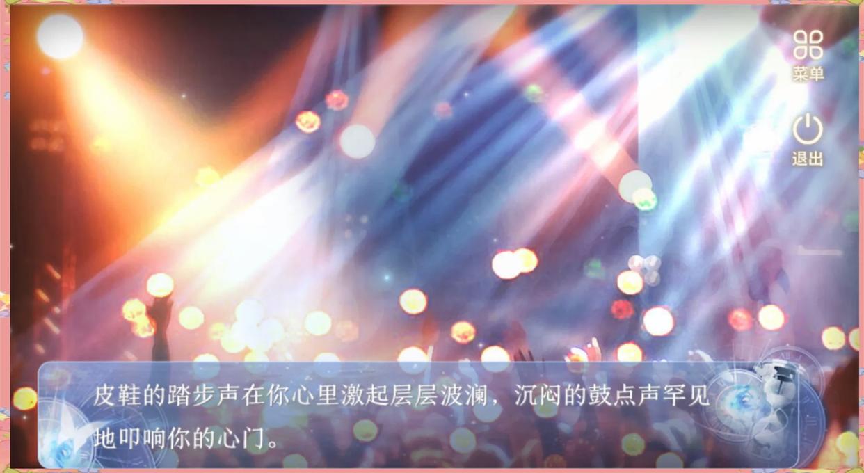 �麣������Ϸ����(�麣���ѣ�������9.5)v���� ��׿��