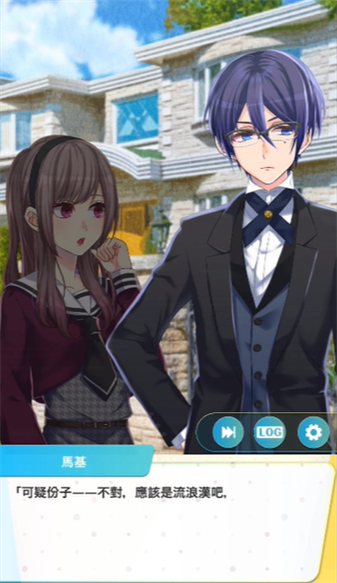 game-sim-lite-fiance�񵽻�Լ��v1.0.0 �ֻ���