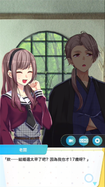 game-sim-lite-fiance�񵽻�Լ��v1.0.0 �ֻ���