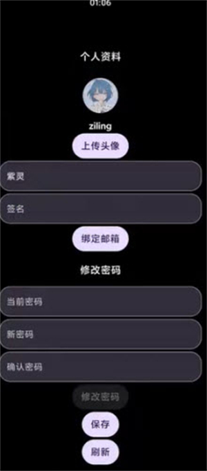 ��Ӧ���̵�app���ذ�װv2.0.2-f3 ��׿��