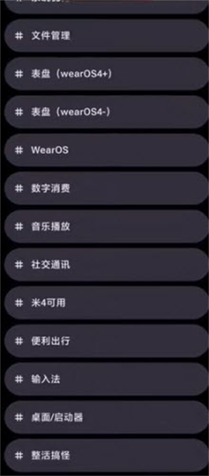 ��Ӧ���̵�app���ذ�װv2.0.2-f3 ��׿��