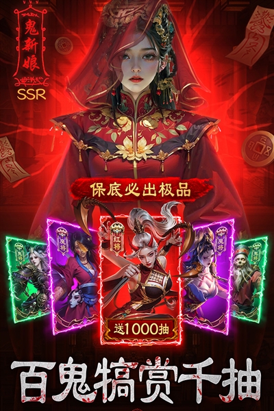 ����Уξ֮��ħ���ֻ���v1.0.5 ��׿��