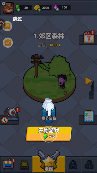 ��η��������Ϸv1.0 ��׿��