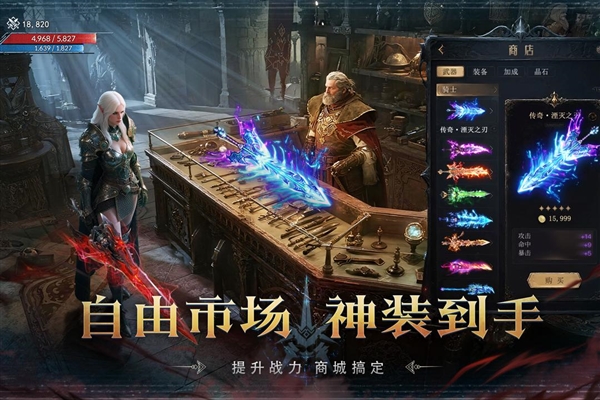��ħ����app�ٷ�����v1.0.0 �ֻ���