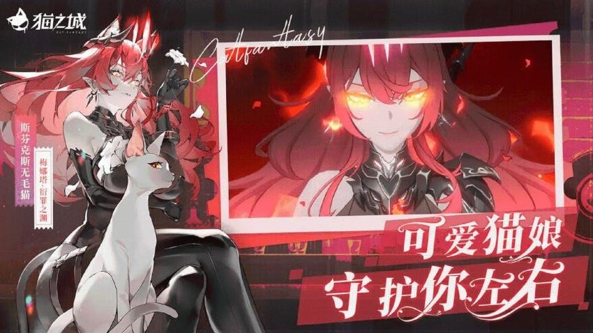 è֮����Ϸ�ٷ����ʷ�v2.18.2 ���ΰ�
