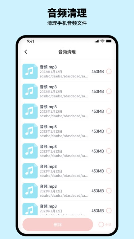 ��������ר��appv1.0.0 ��׿��