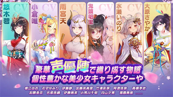 ��Ů��ս���ιٷ�����(��Ůޒ��)v1.6.97 ���°�
