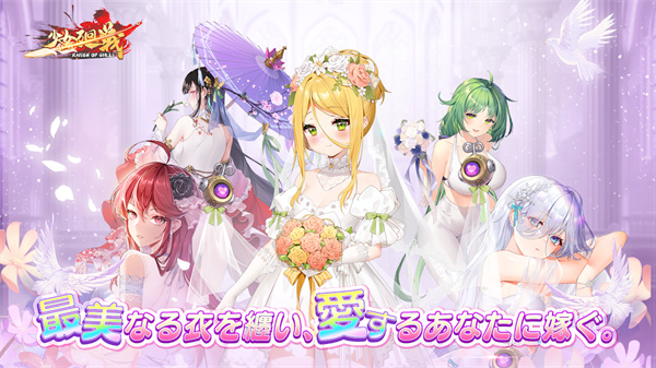 ��Ů��ս���ιٷ�����(��Ůޒ��)v1.6.97 ���°�