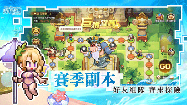 ������Ӣ��̨��v2.1.9 �ֻ���