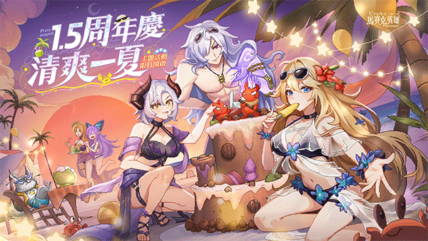 ������Ӣ��̨��v2.1.9 �ֻ���