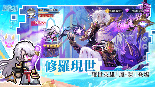 ������Ӣ��̨��v2.1.9 �ֻ���