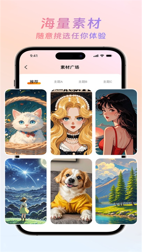 ��ī��Artink�ٷ�����v1.0.24 ���°�