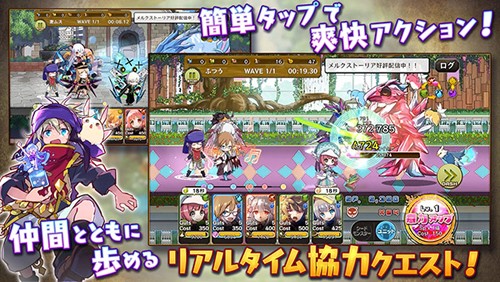 ÷¶����������ʿ����֮�������°�(��륹��)v3.51.0 ��׿��