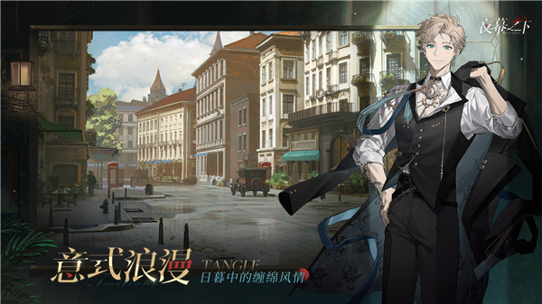 ҹĻ֮����Ϸ�������v1.0.29 �ٷ���
