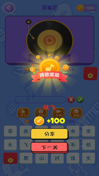 �¸���׬Ǯ���ֽ��v2025.7.21 ��׿��