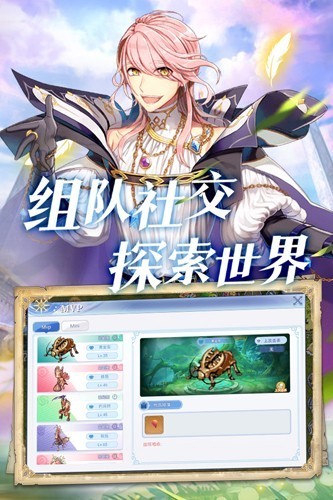 �ͷ���֮ŭ0.1��v1.1.0 �ֻ���