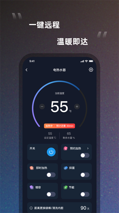 ˧���ǻۼ�appv1.0.0 ���°�