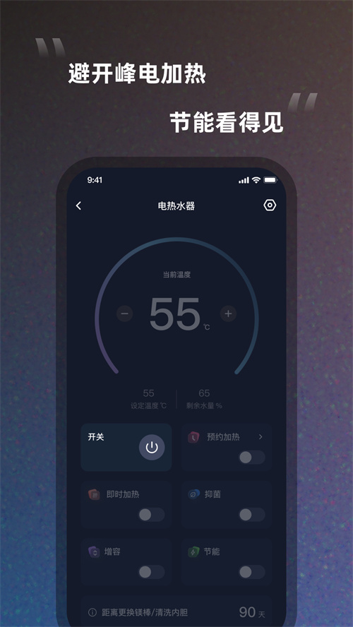 ˧���ǻۼ�appv1.0.0 ���°�