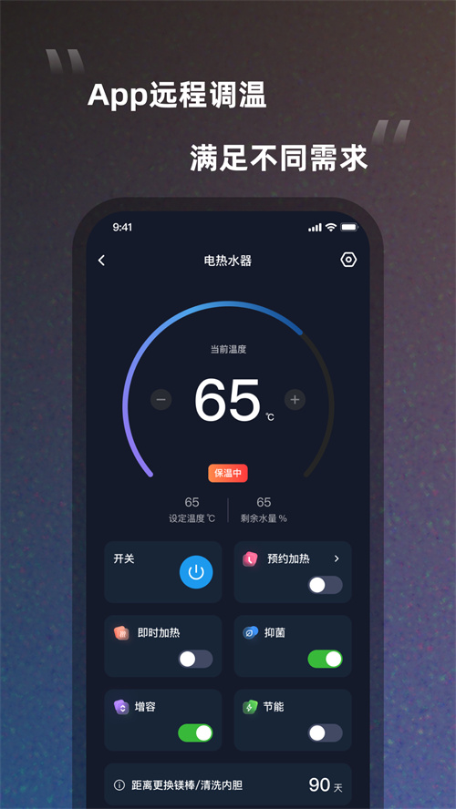 ˧���ǻۼ�appv1.0.0 ���°�