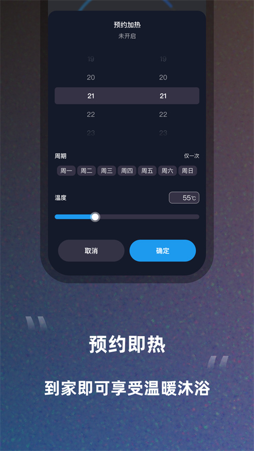 ˧���ǻۼ�appv1.0.0 ���°�