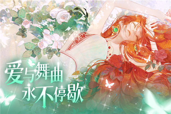����Բ����2Ǿޱս����Ϸv2.0.0 �ֻ���