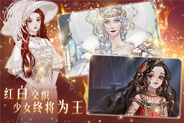 ����Բ����2Ǿޱս����Ϸv2.0.0 �ֻ���