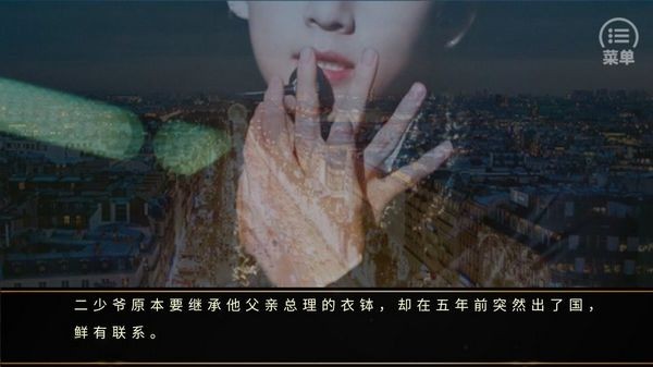 bes���֮�谲׿��(bes���֮������������)v���� �����ʻ�