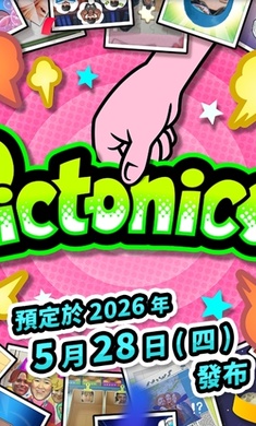 Pictonico����v1.0.0 ��׿��