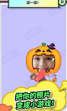 Pictonico����v1.0.0 ��׿��