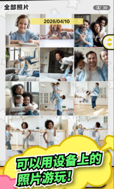Pictonico����v1.0.0 ��׿��