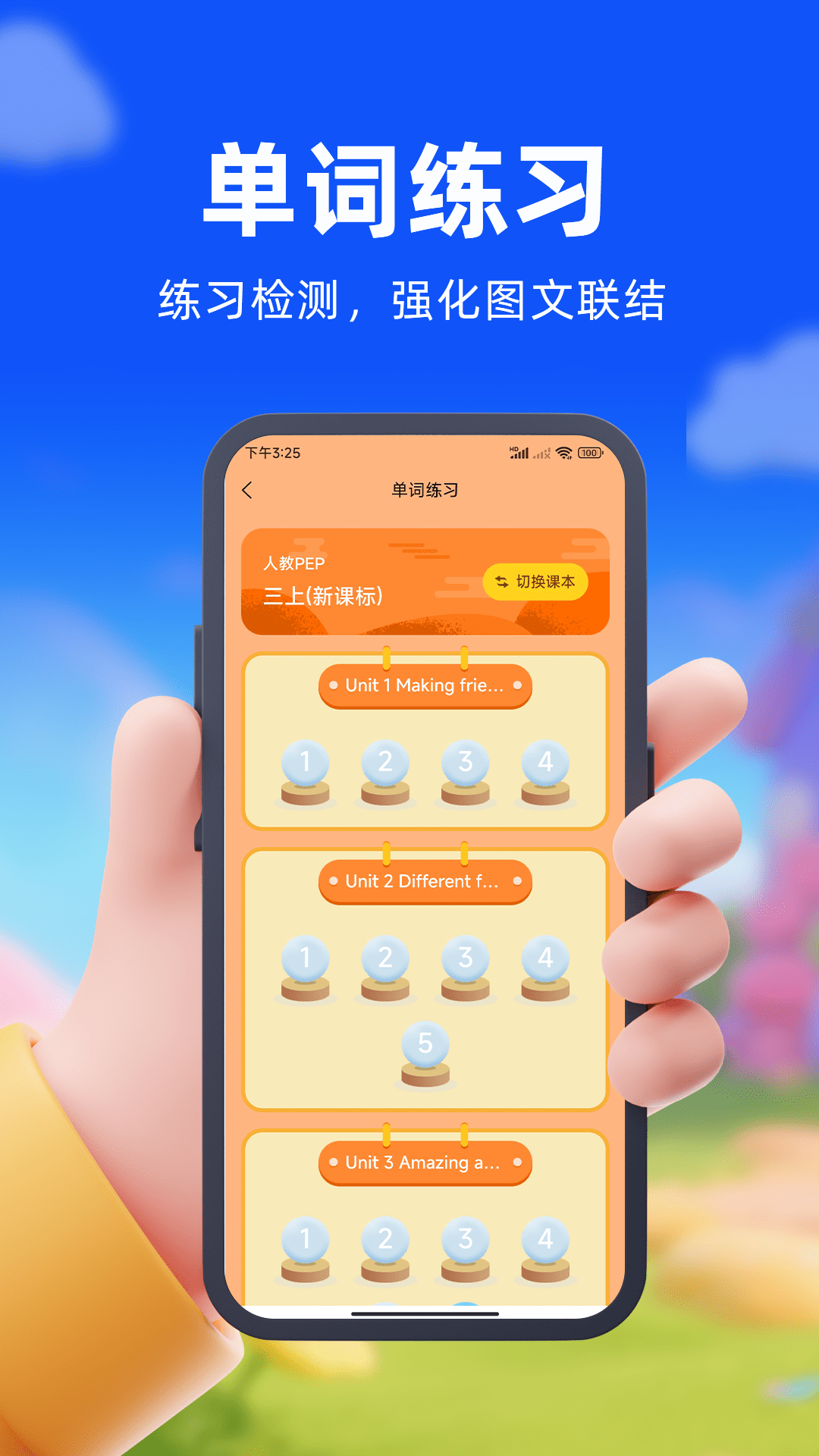 �ڴ����Թٷ�����v1.0.8 ���°�