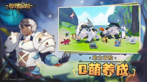 ����ʱ������v1.2.1 ����������