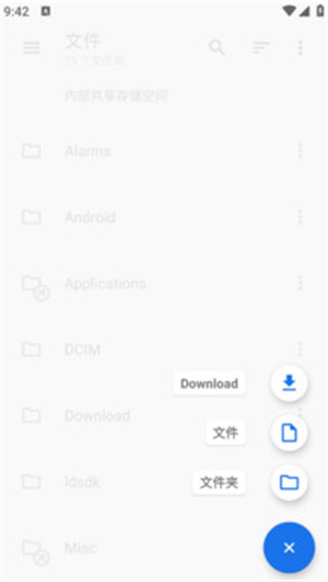 ����������app����v1.0.0 ��׿��
