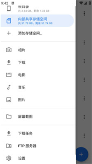 ����������app����v1.0.0 ��׿��
