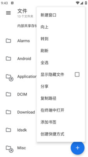����������app����v1.0.0 ��׿��