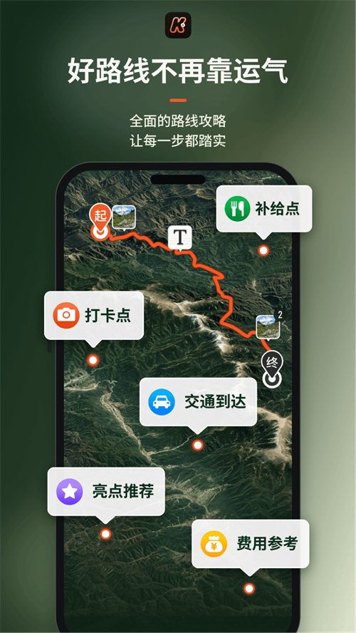 Hiko appv1.0.0 ���°�
