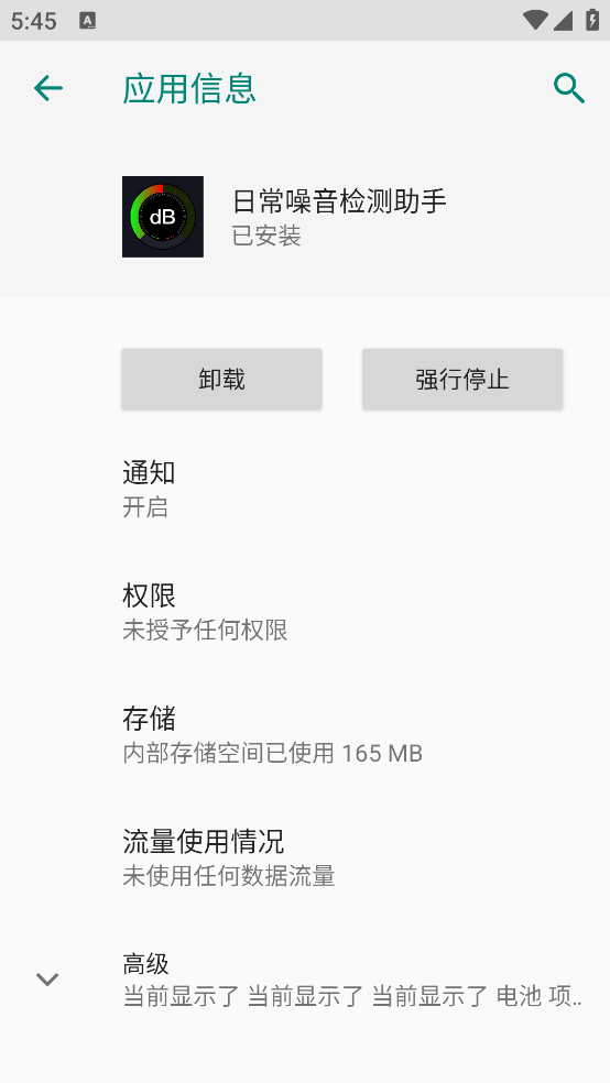 �ճ������������appvH4.0 ���°�